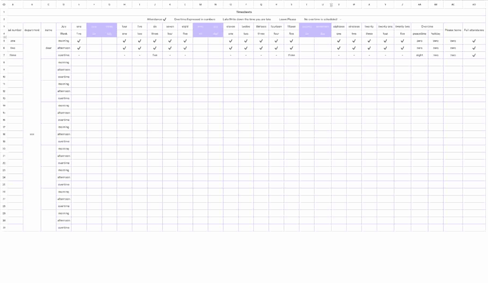 Attendance form template1